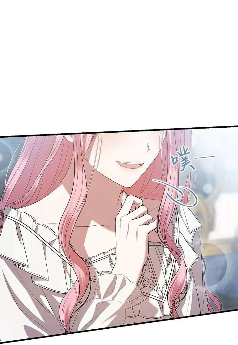 第39话 第60页