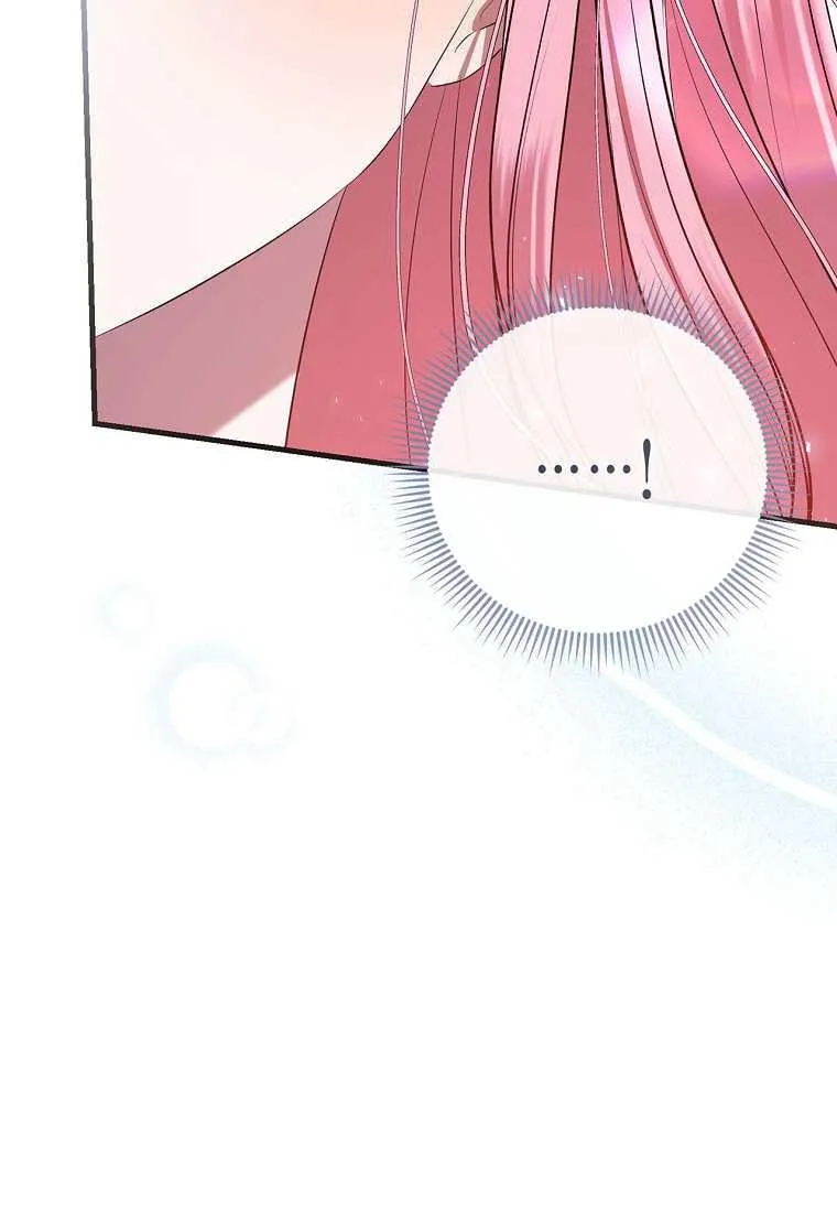 第39话 第66页
