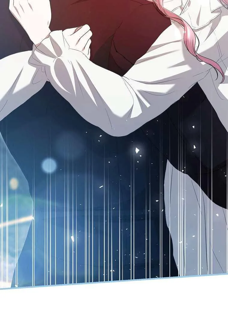 第39话 第72页
