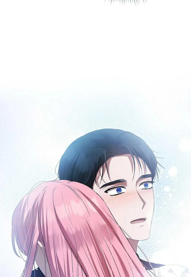 第39话 第75页