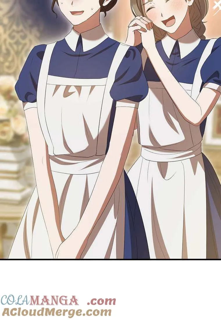 第39话 第121页