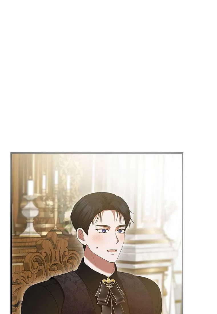 第40话 第3页