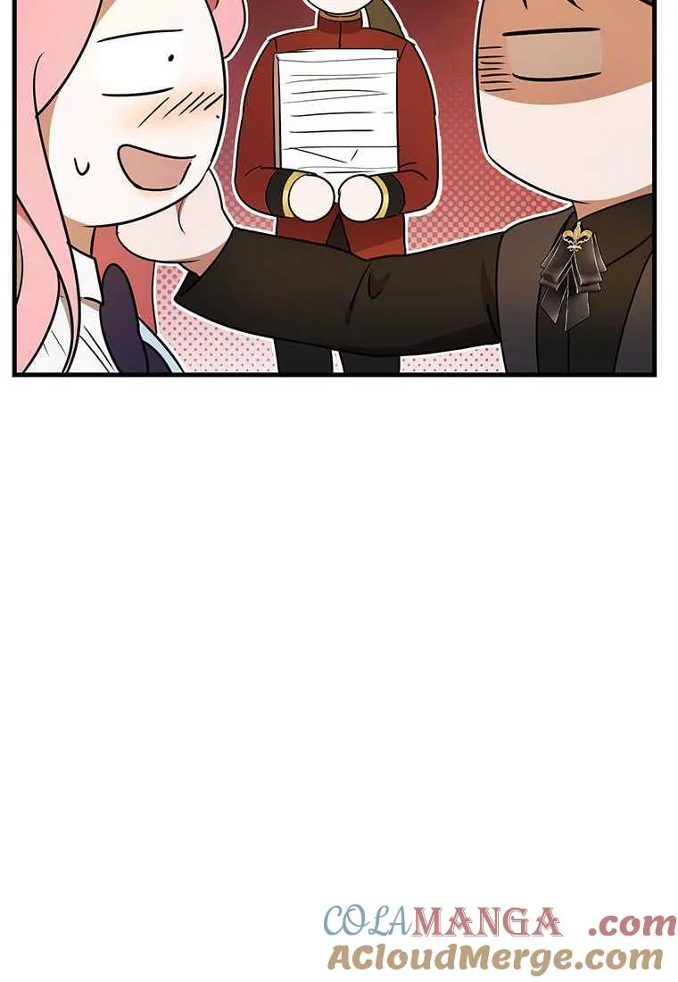第40话 第13页