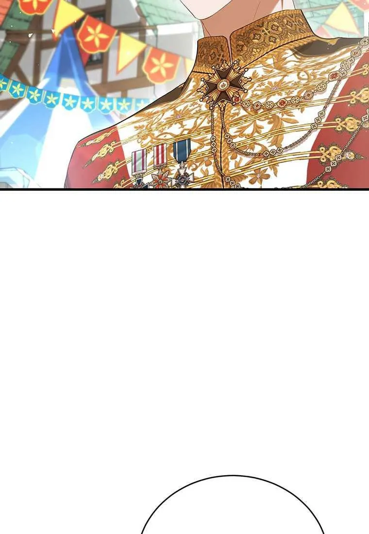 第40话 第74页