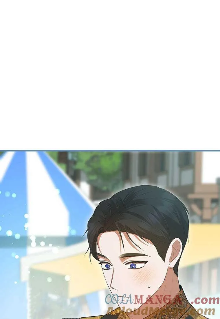 第40话 第81页