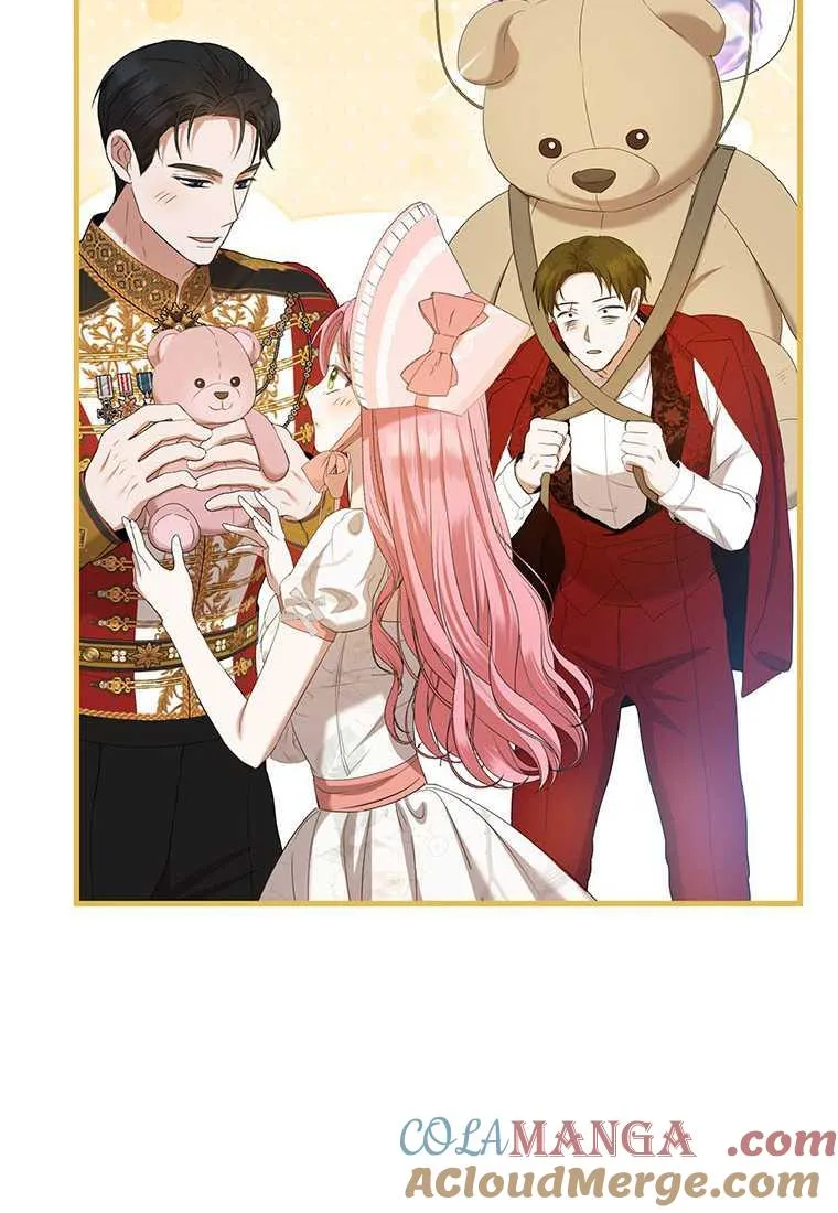 第40话 第89页