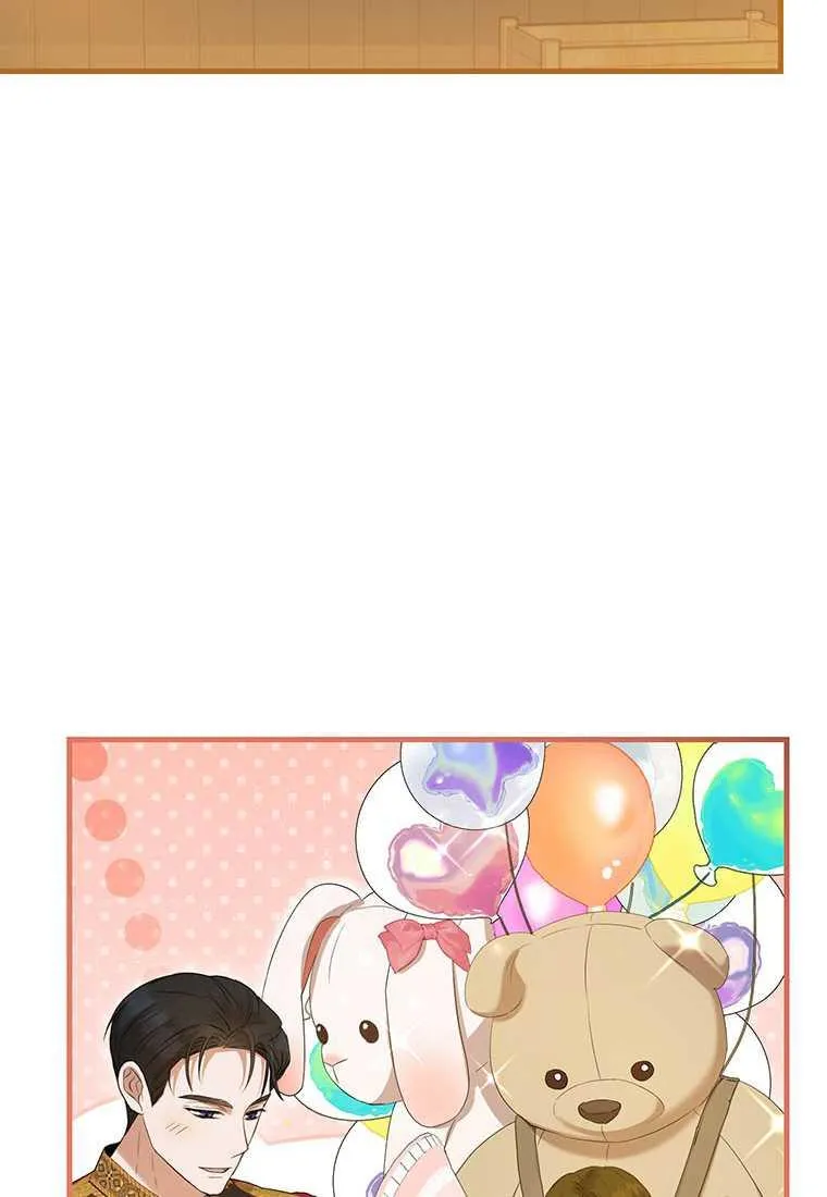 第40话 第91页