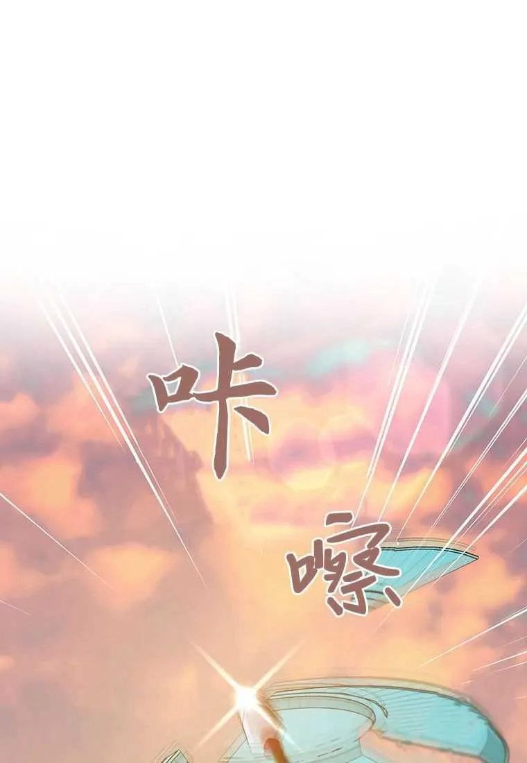 第40话 第114页