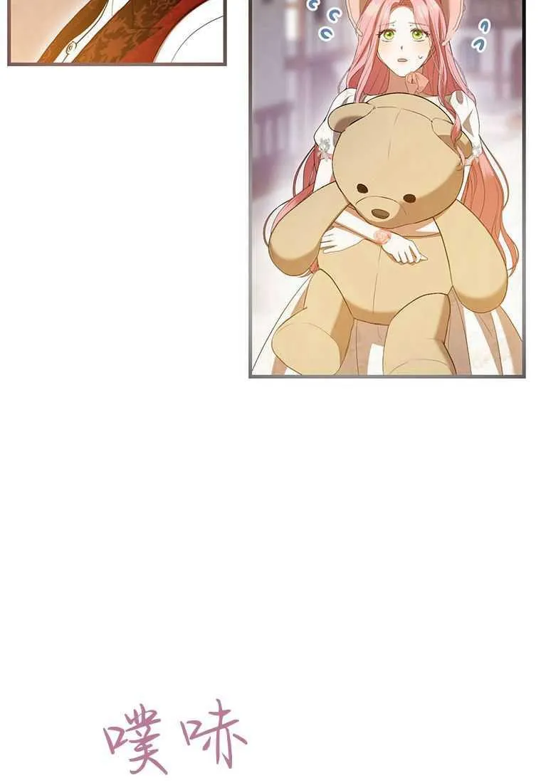 第40话 第122页