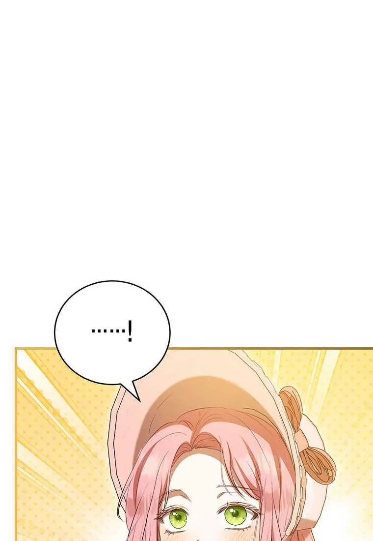 第40话 第130页