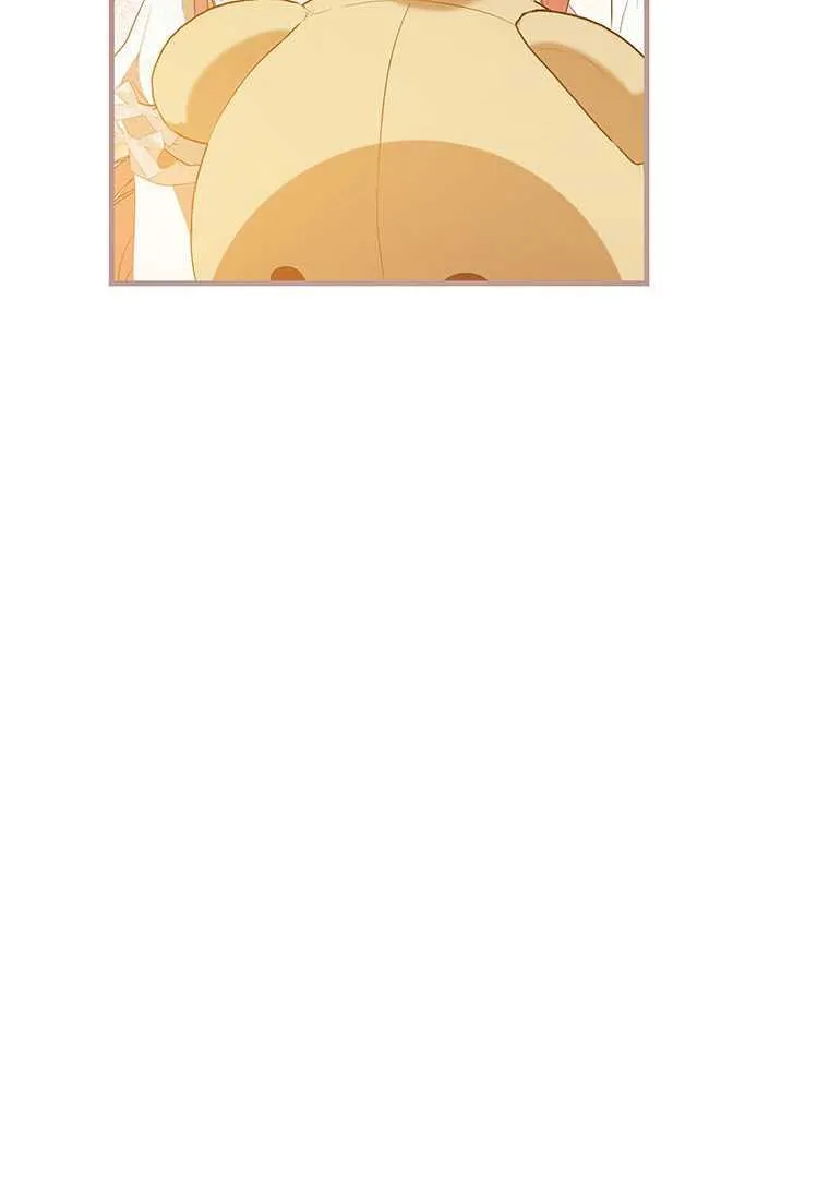 第41话 第4页