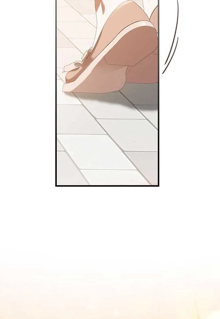 第41话 第10页