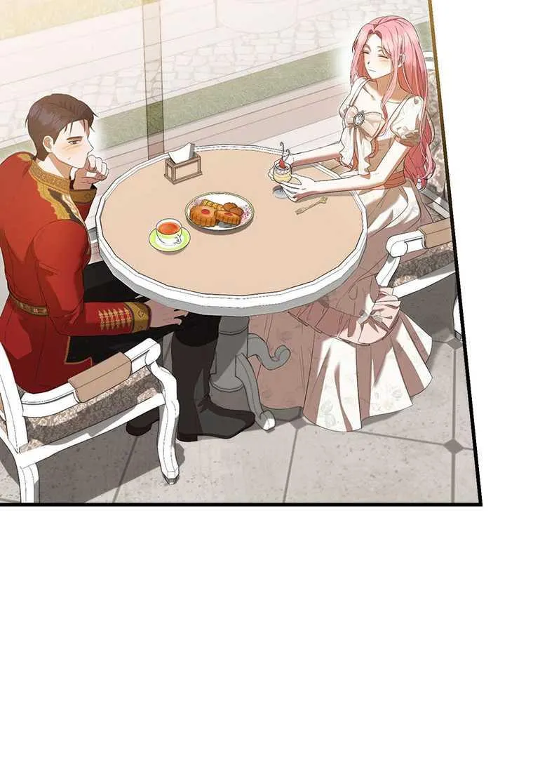 第41话 第24页