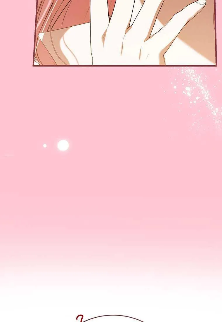 第41话 第30页