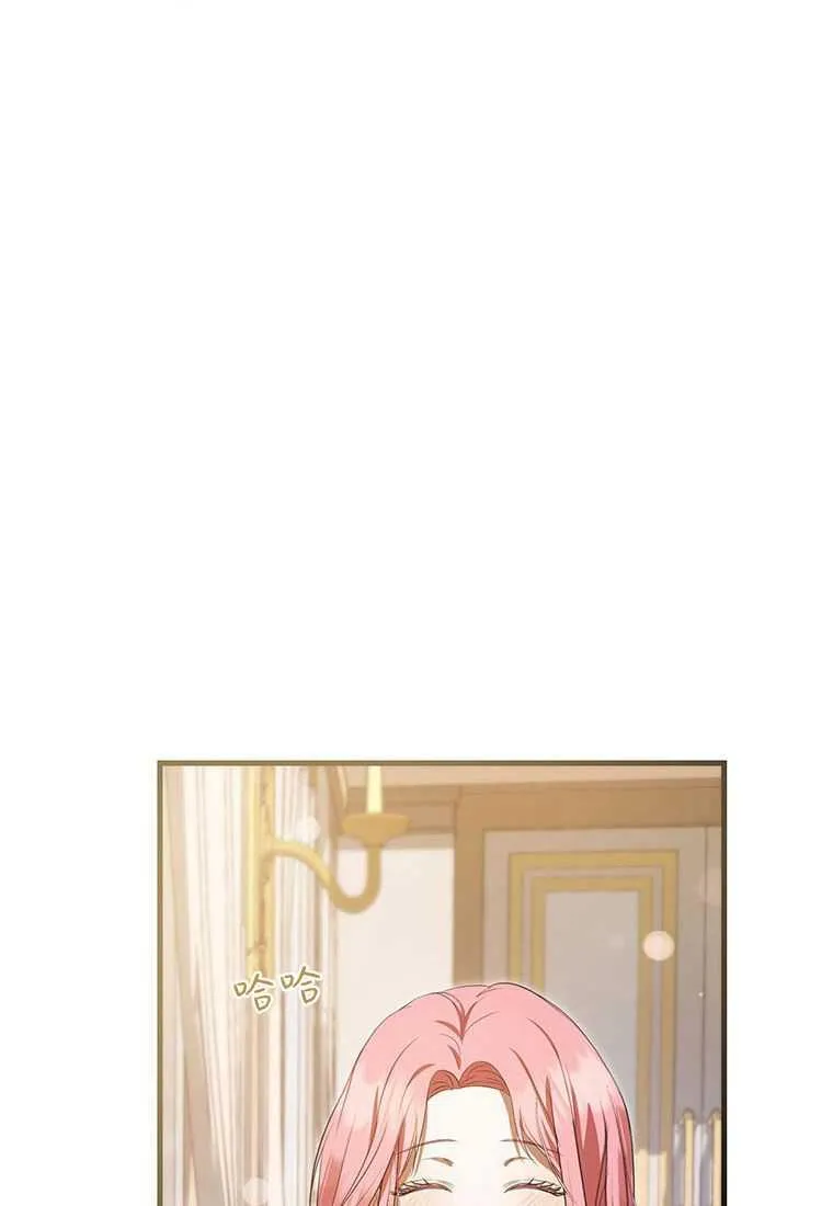 第41话 第35页