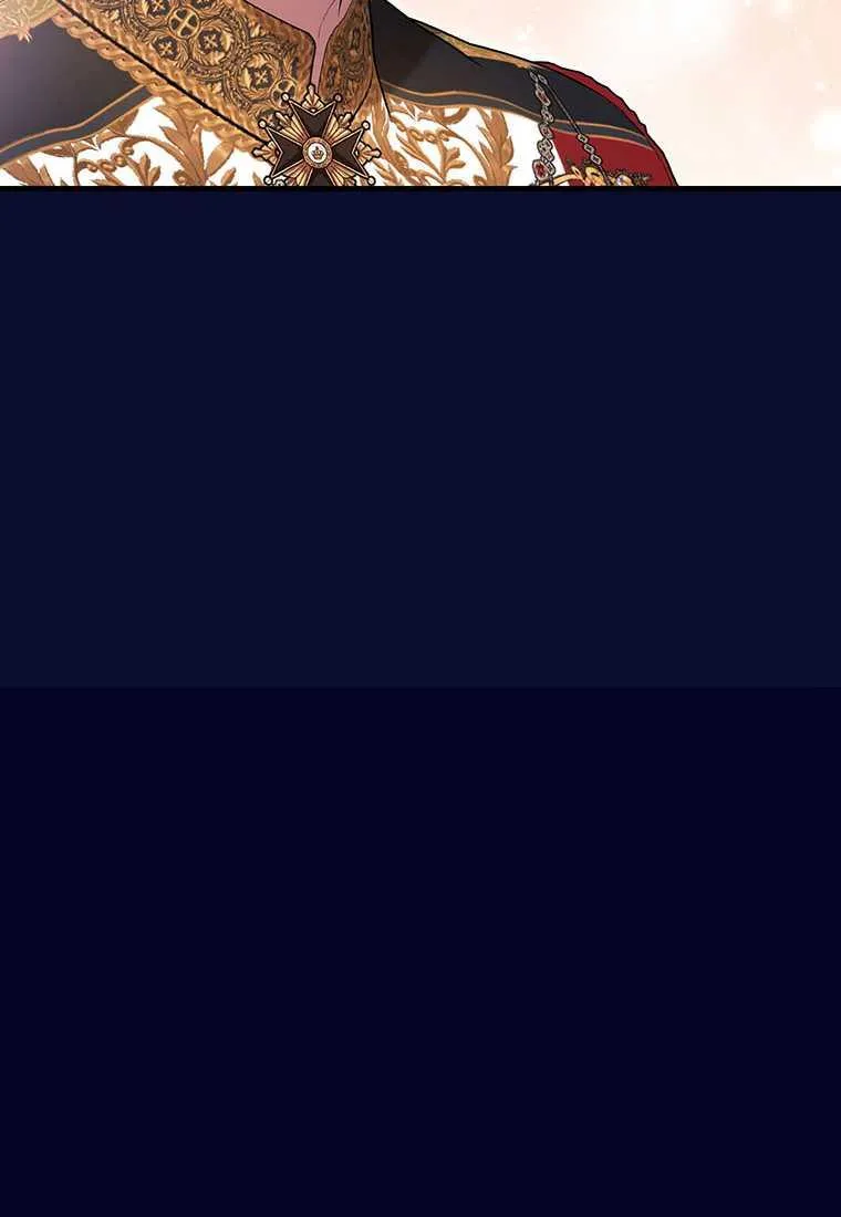 第41话 第71页