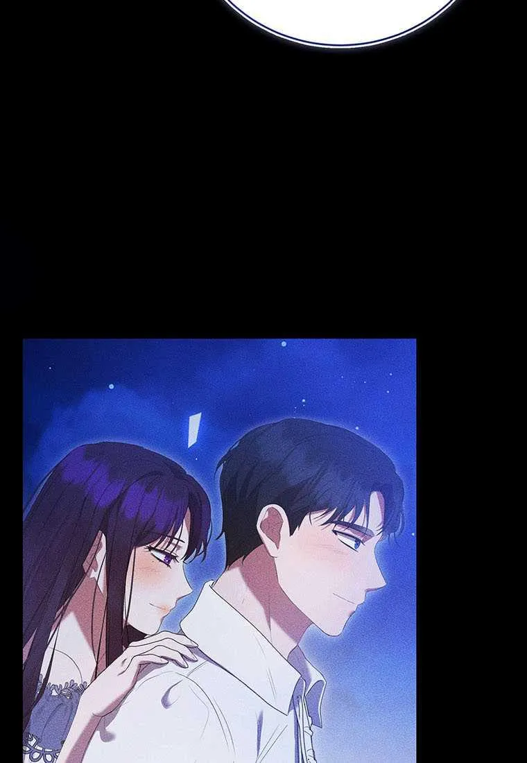 第41话 第95页