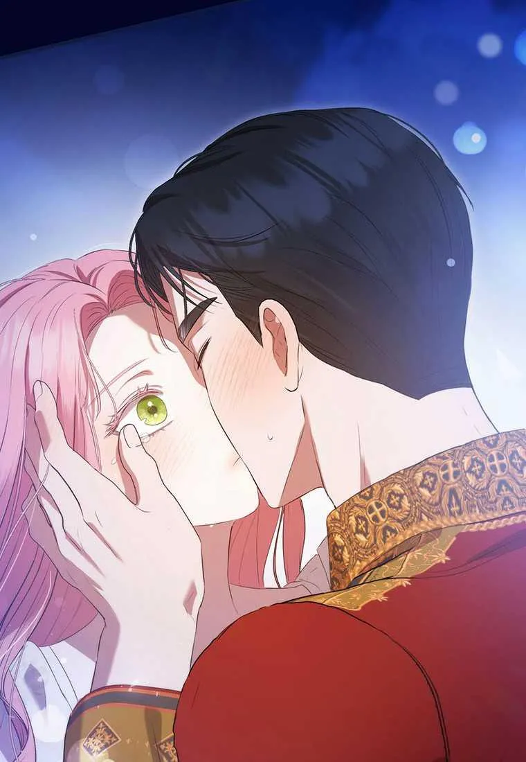 第41话 第116页