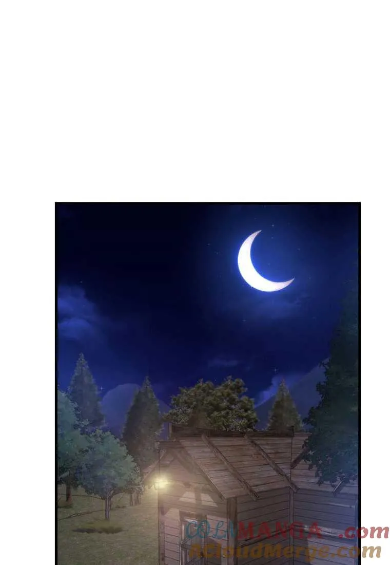 第41话 第133页