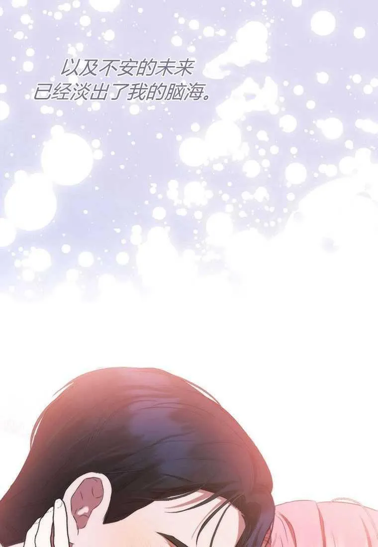 第41话 第147页