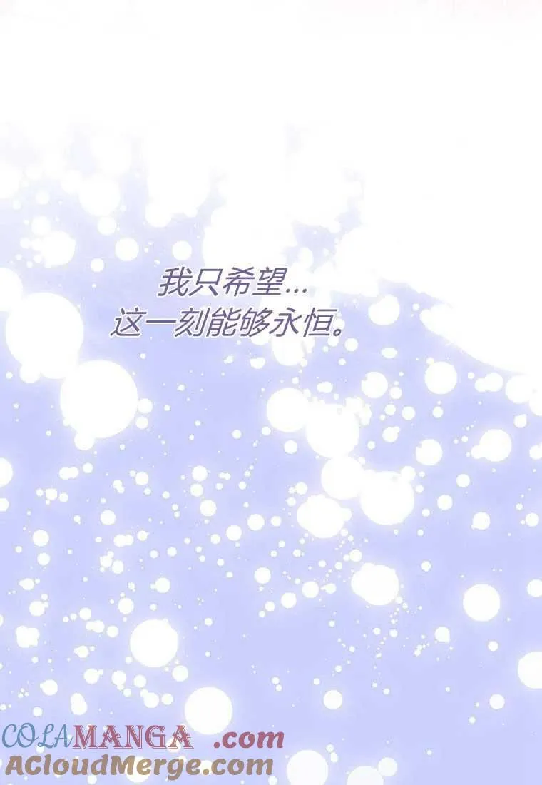 第41话 第149页