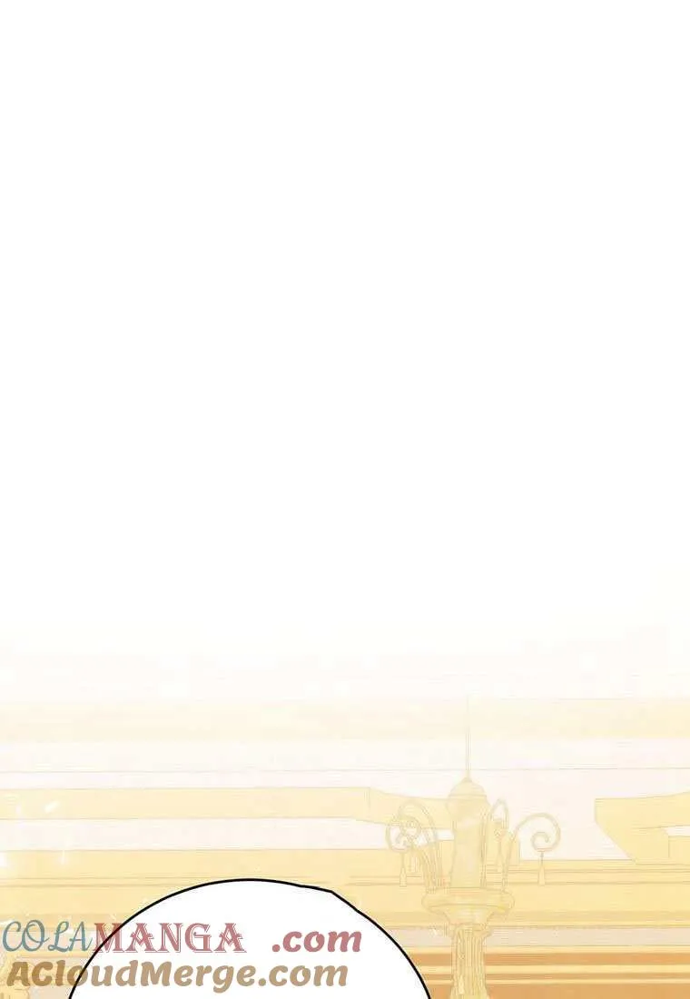 第42话 第25页