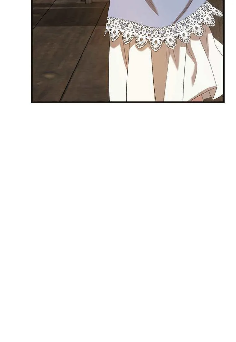 第42话 第83页