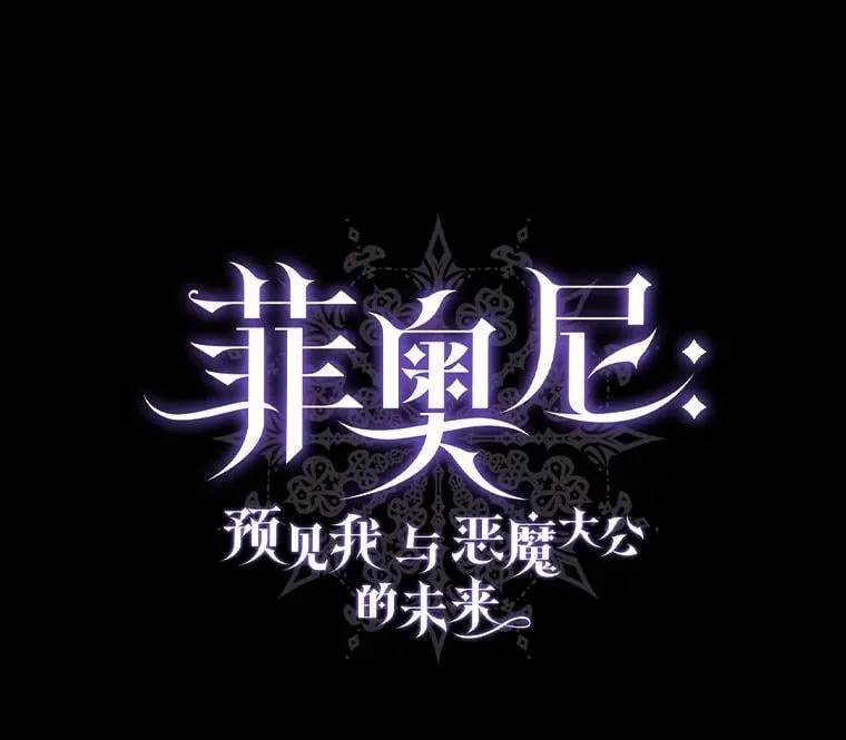 43.我们结婚吧 第1页