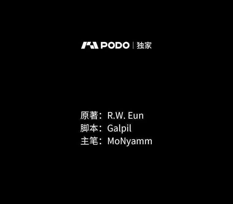 43.我们结婚吧 第2页