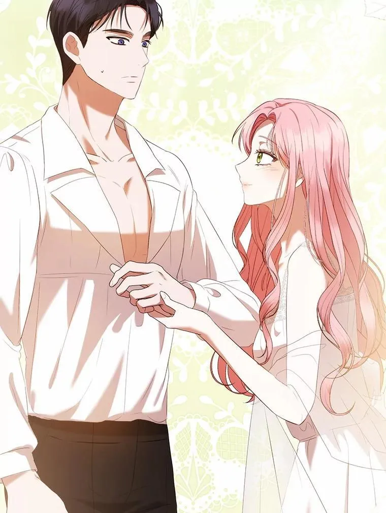 43.我们结婚吧 第106页