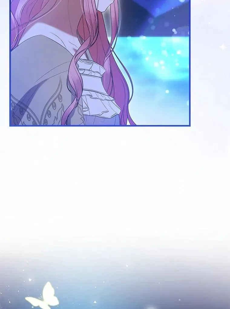 43.我们结婚吧 第115页