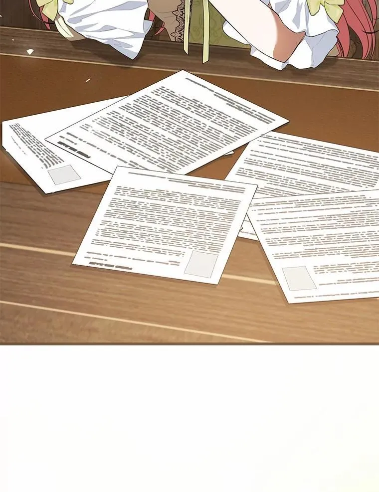 43.我们结婚吧 第129页