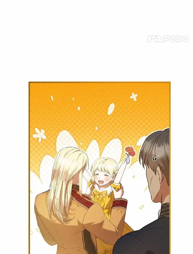 44.您要亲自去 第85页