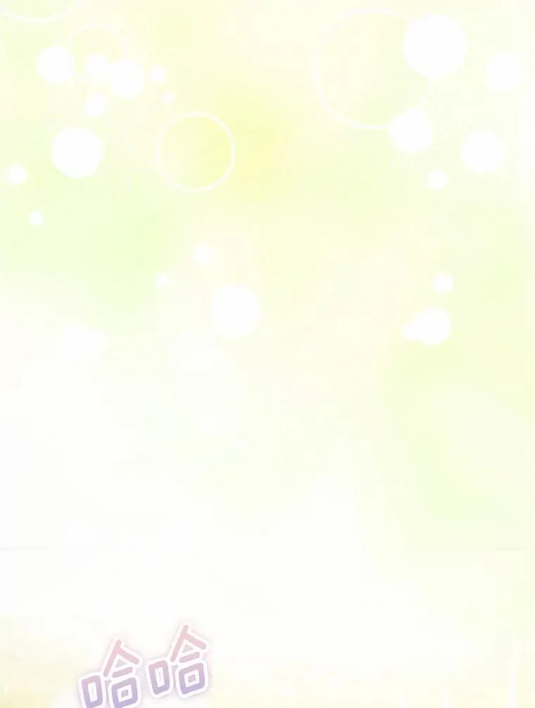 44.您要亲自去 第108页