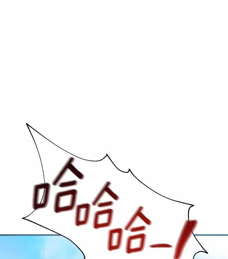 44.您要亲自去 第152页