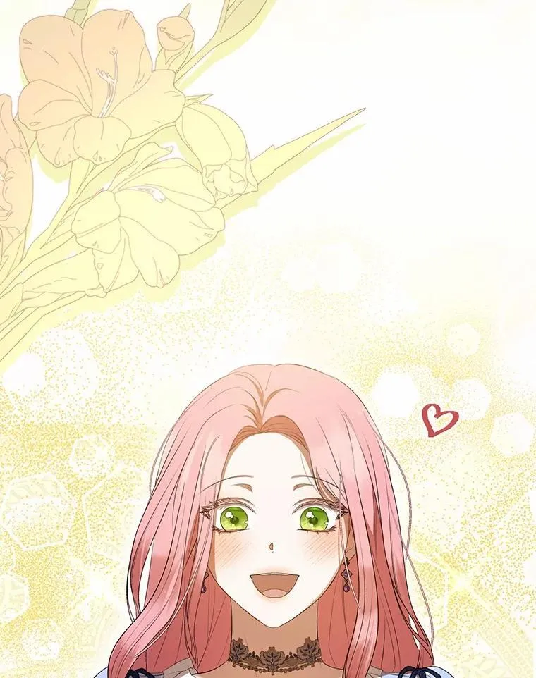 45.婚事问题 第24页