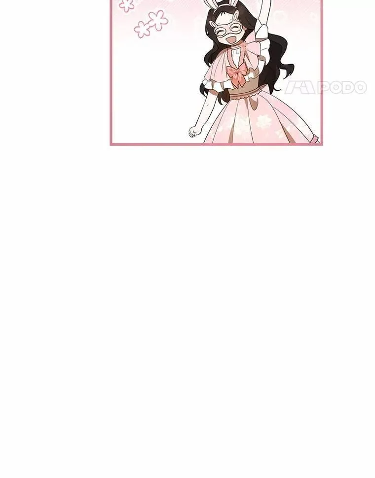 45.婚事问题 第74页