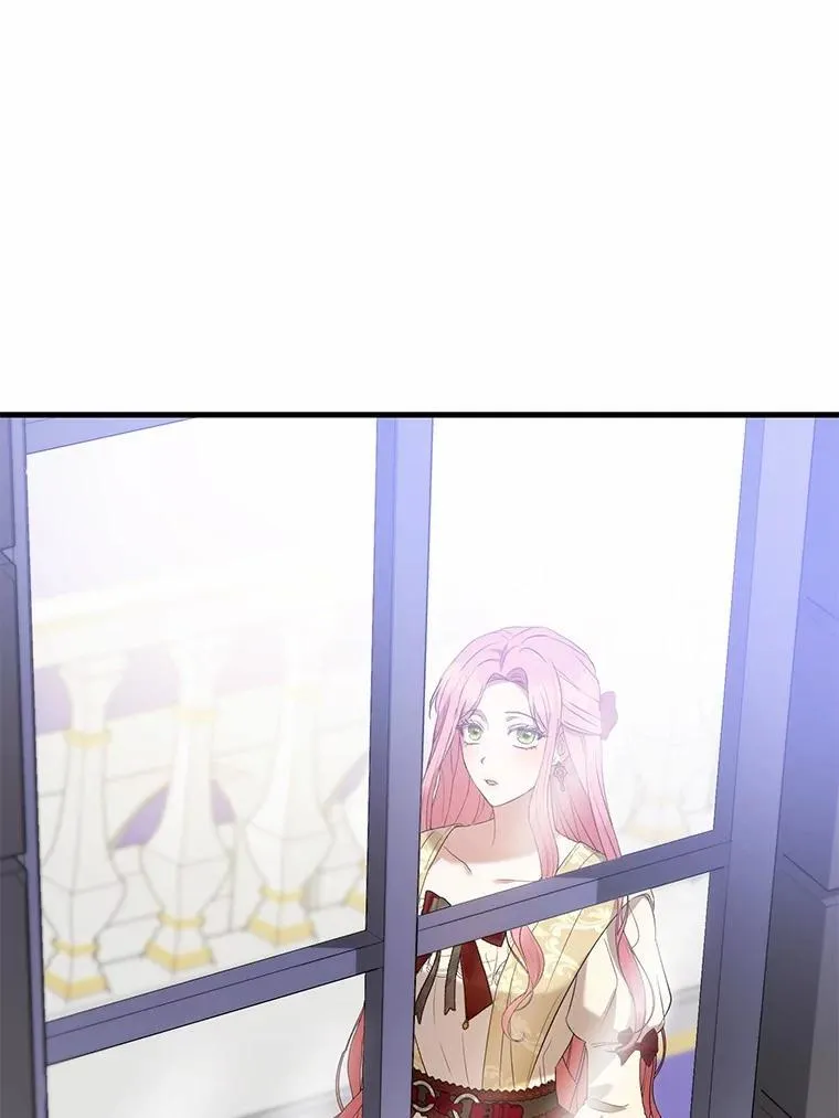 45.婚事问题 第83页