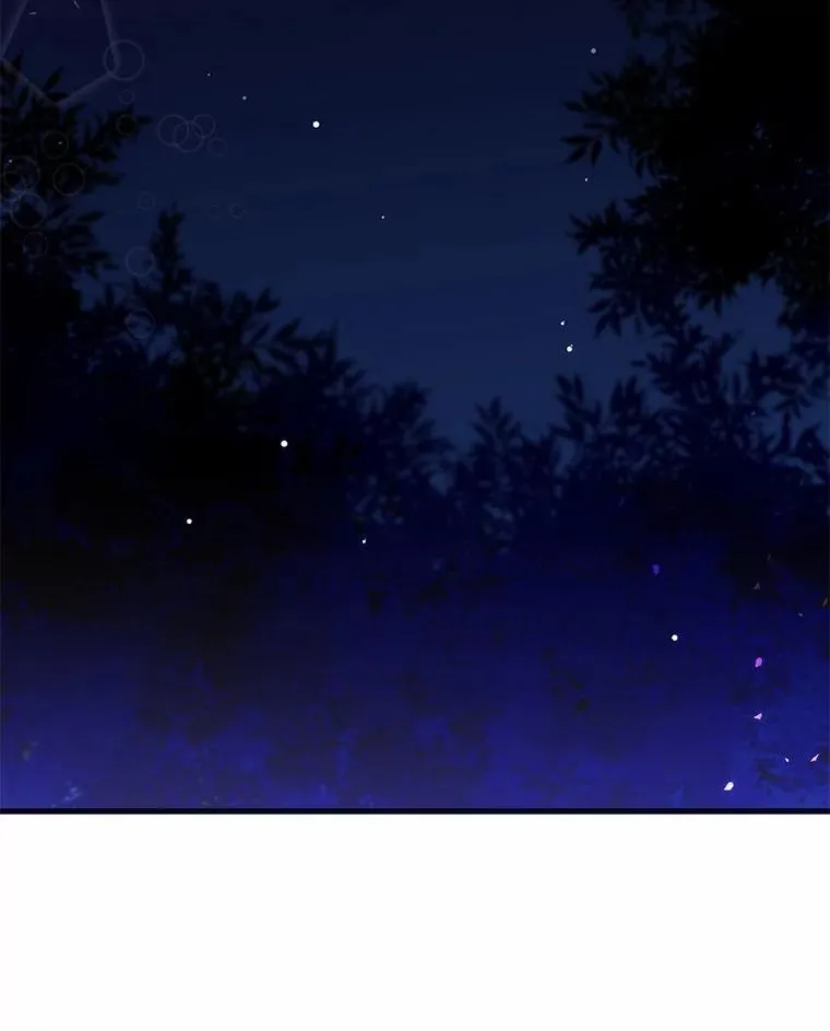 46.一起去都城 第103页