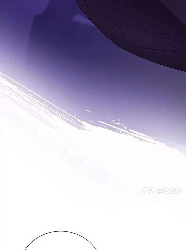 47.真想得到他 第13页