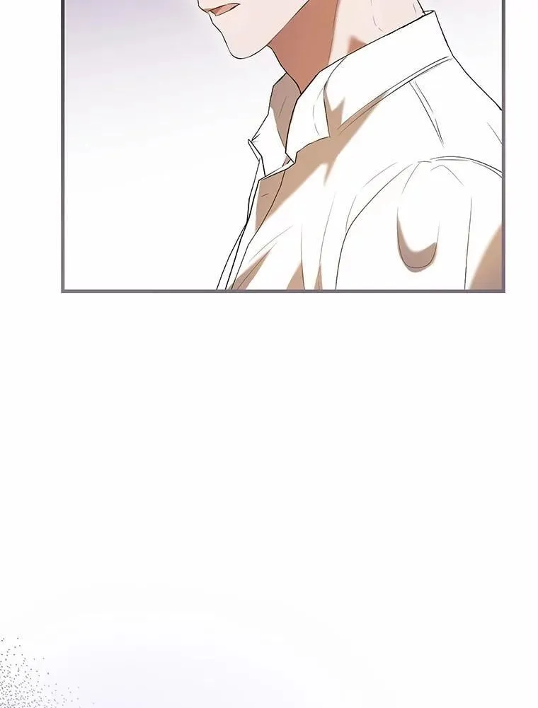 47.真想得到他 第29页