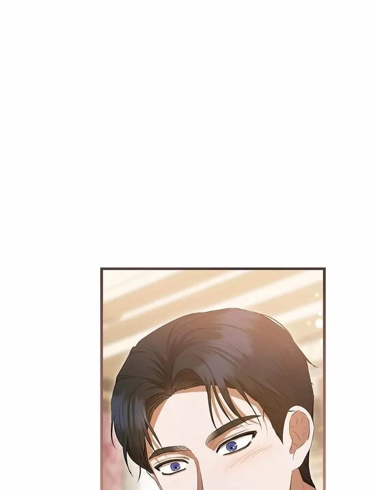 47.真想得到他 第39页