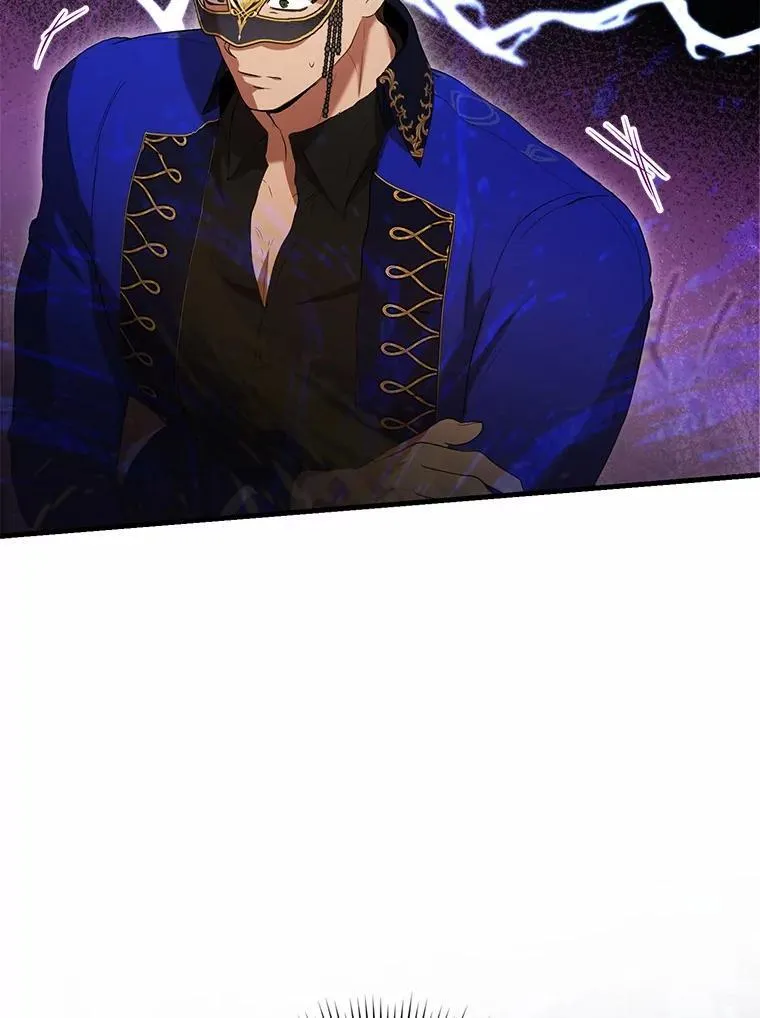 47.真想得到他 第111页