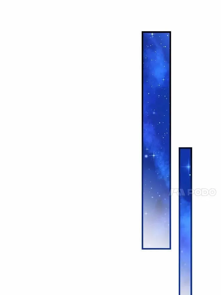 49.告白 第46页