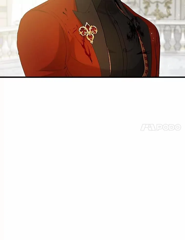 49.告白 第76页