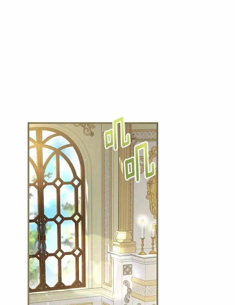 50.魔力油 第54页
