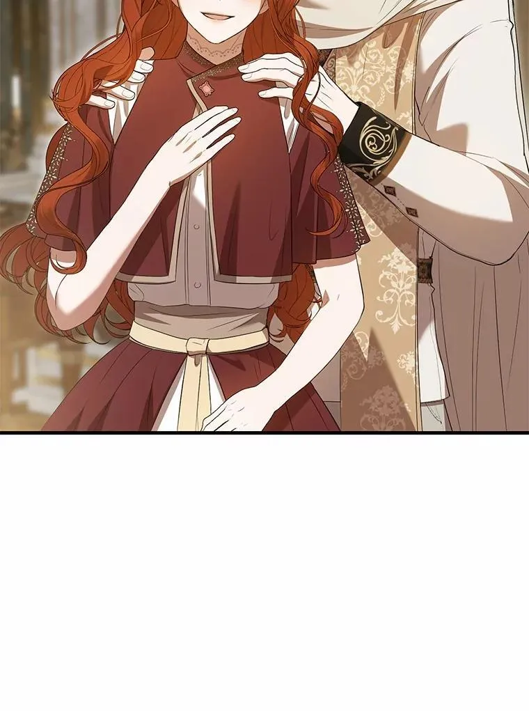 50.魔力油 第80页