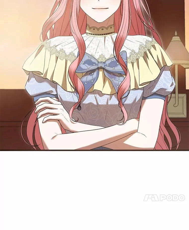 50.魔力油 第125页