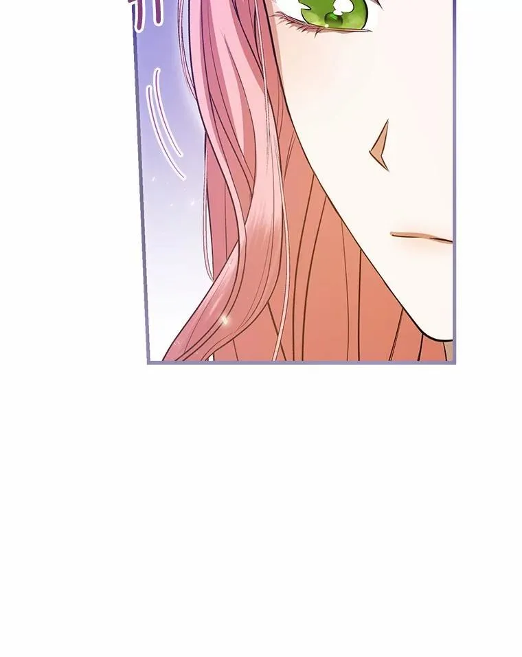 51.月亮女神的圣女 第88页