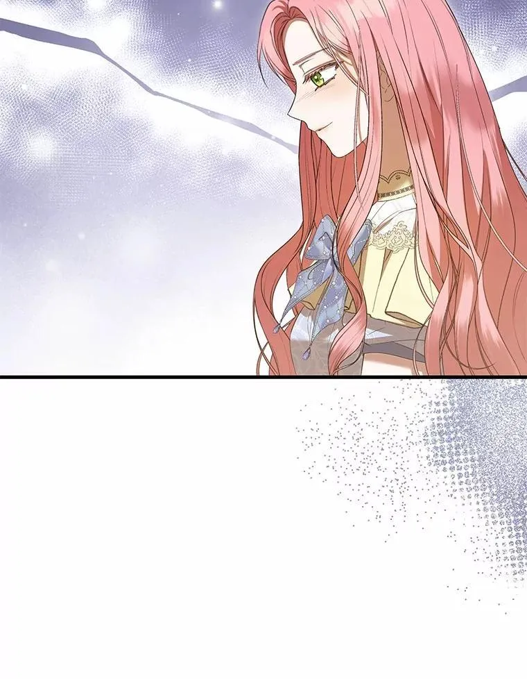 51.月亮女神的圣女 第147页